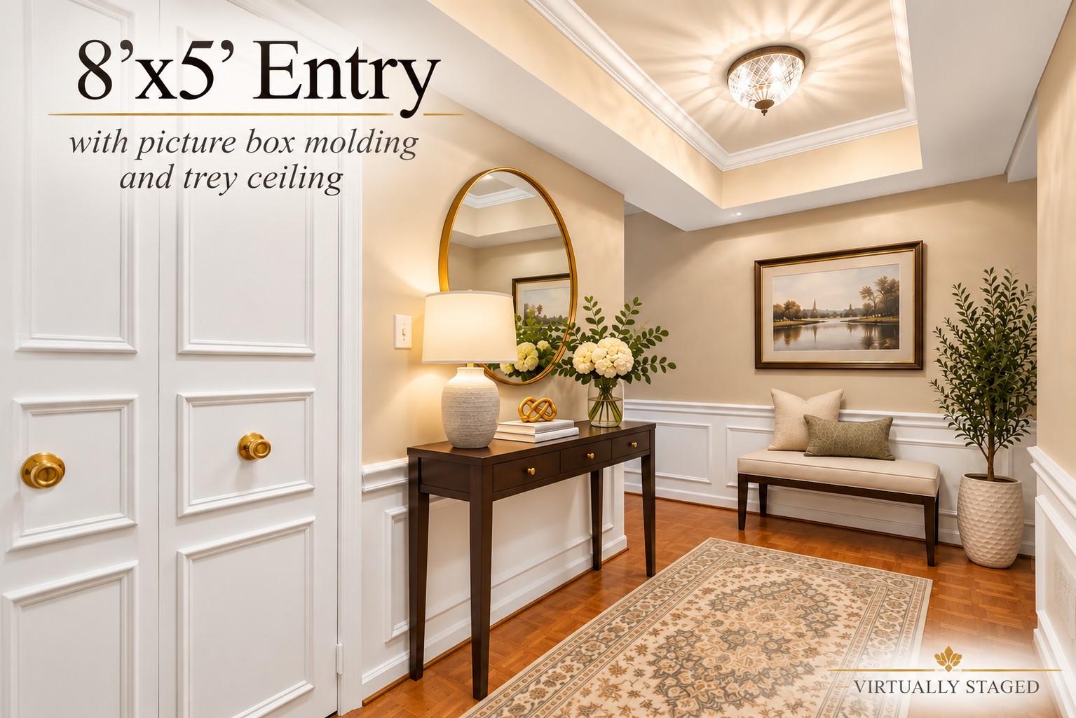 A welcoming entry